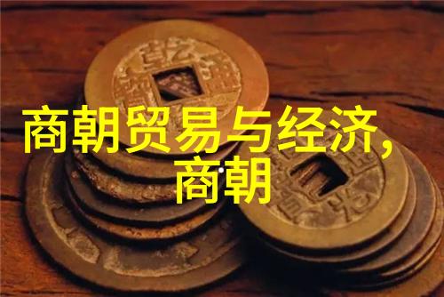 卫靖伯中国历史名将与名相的英勇篇章