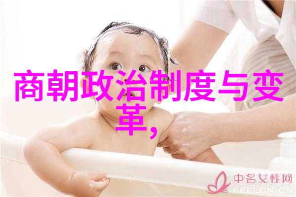 明朝人口鼎盛万户千村的庞大族群