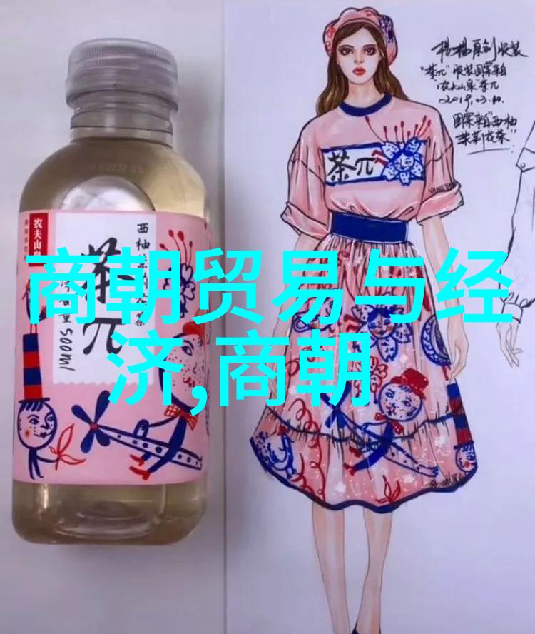 明朝血脉揭秘皇室年龄世系表的历史奥秘