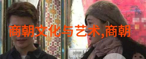 明朝那些事读后感大学穿越时空的历史沉思