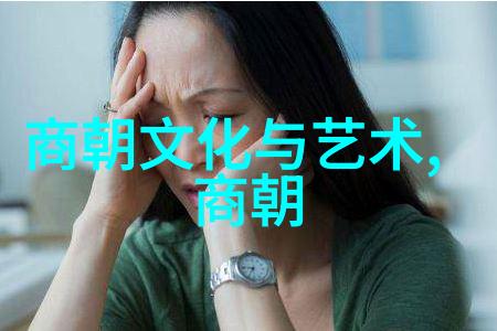 锦绣江山梦回古今