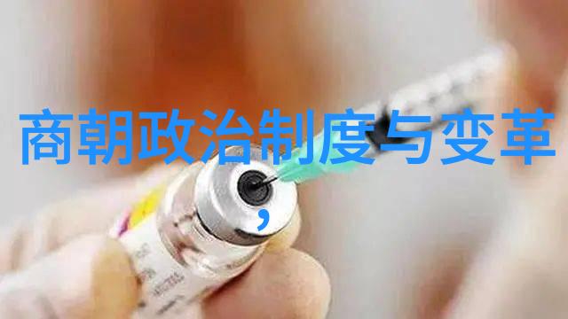 明朝那些事儿完整版mp3真的能让历史活起来吗