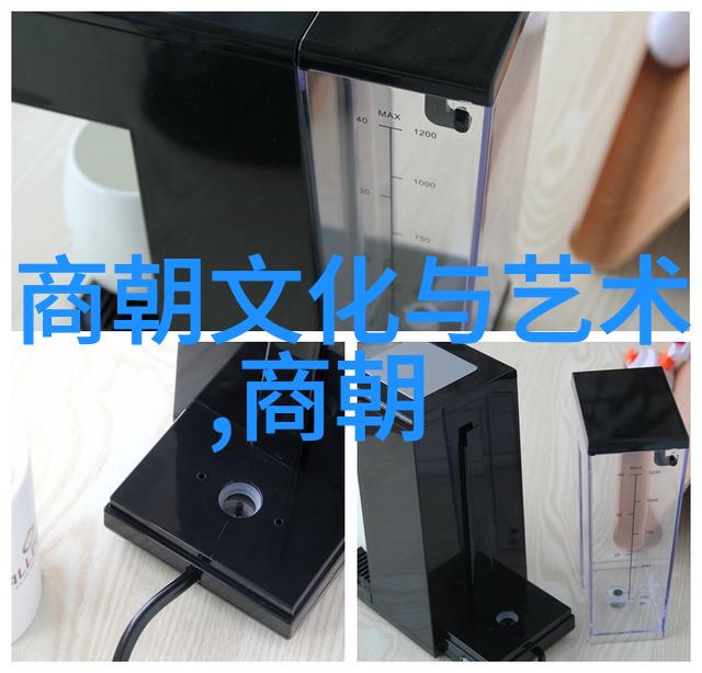 历史地理探秘-土木堡元代丝绸之路上的重要军事要塞及其位置探究