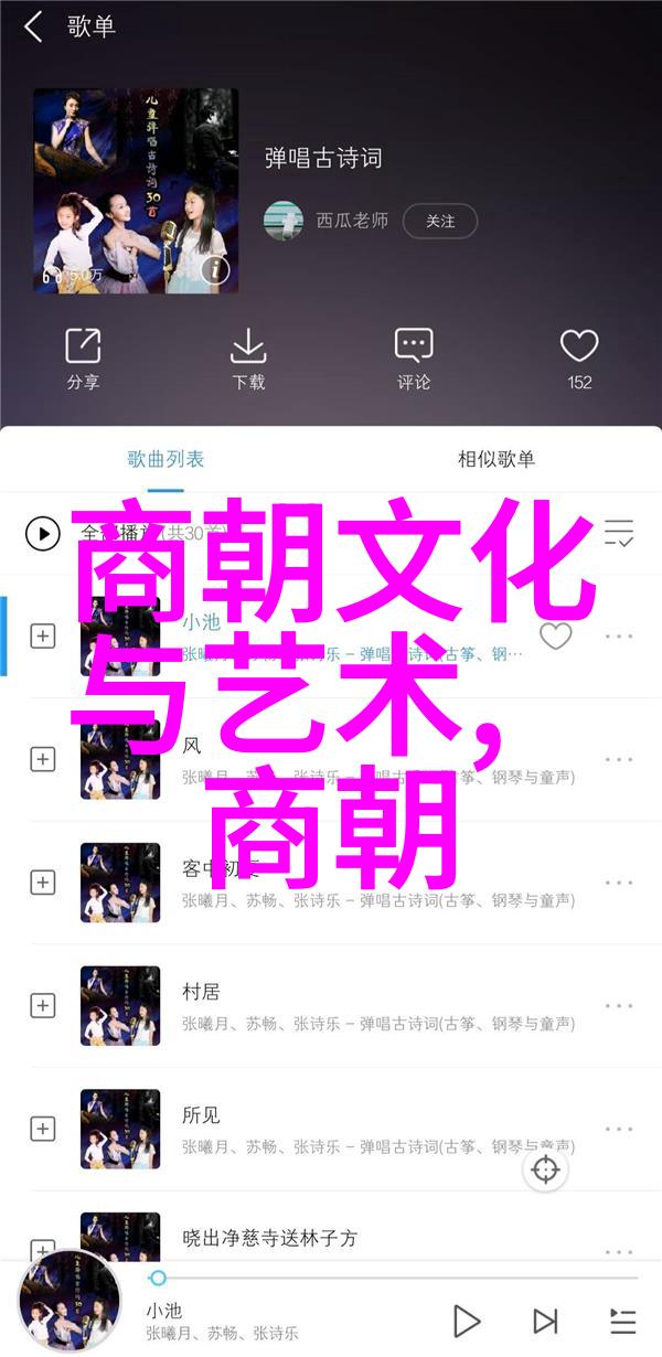 神秘的云端探索历史的幽暗角落