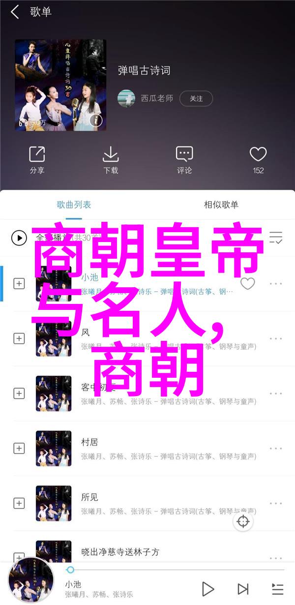 男生坤巴扎进女生的坤巴里爱情故事的奇妙转折
