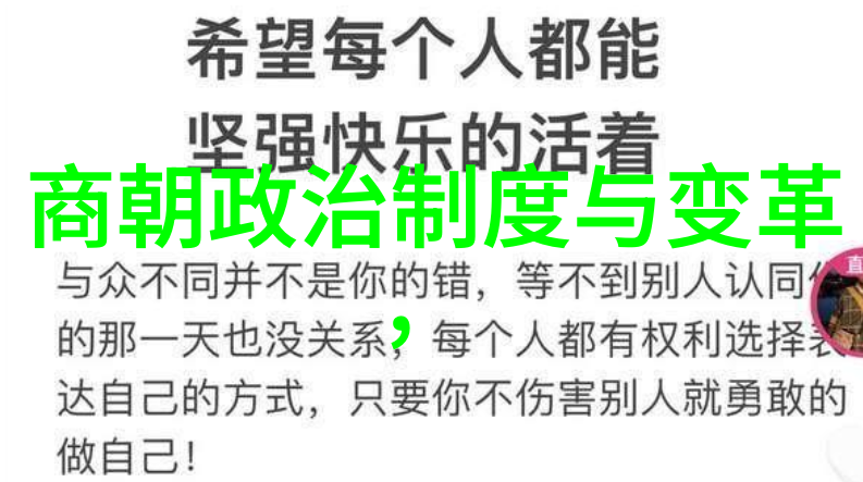 乾隆从不提雍正我在故宫图书馆偶遇一本尘封的日记翻开一页页只见乾隆帝每次提到自己祖父雍正帝时都神秘兮兮