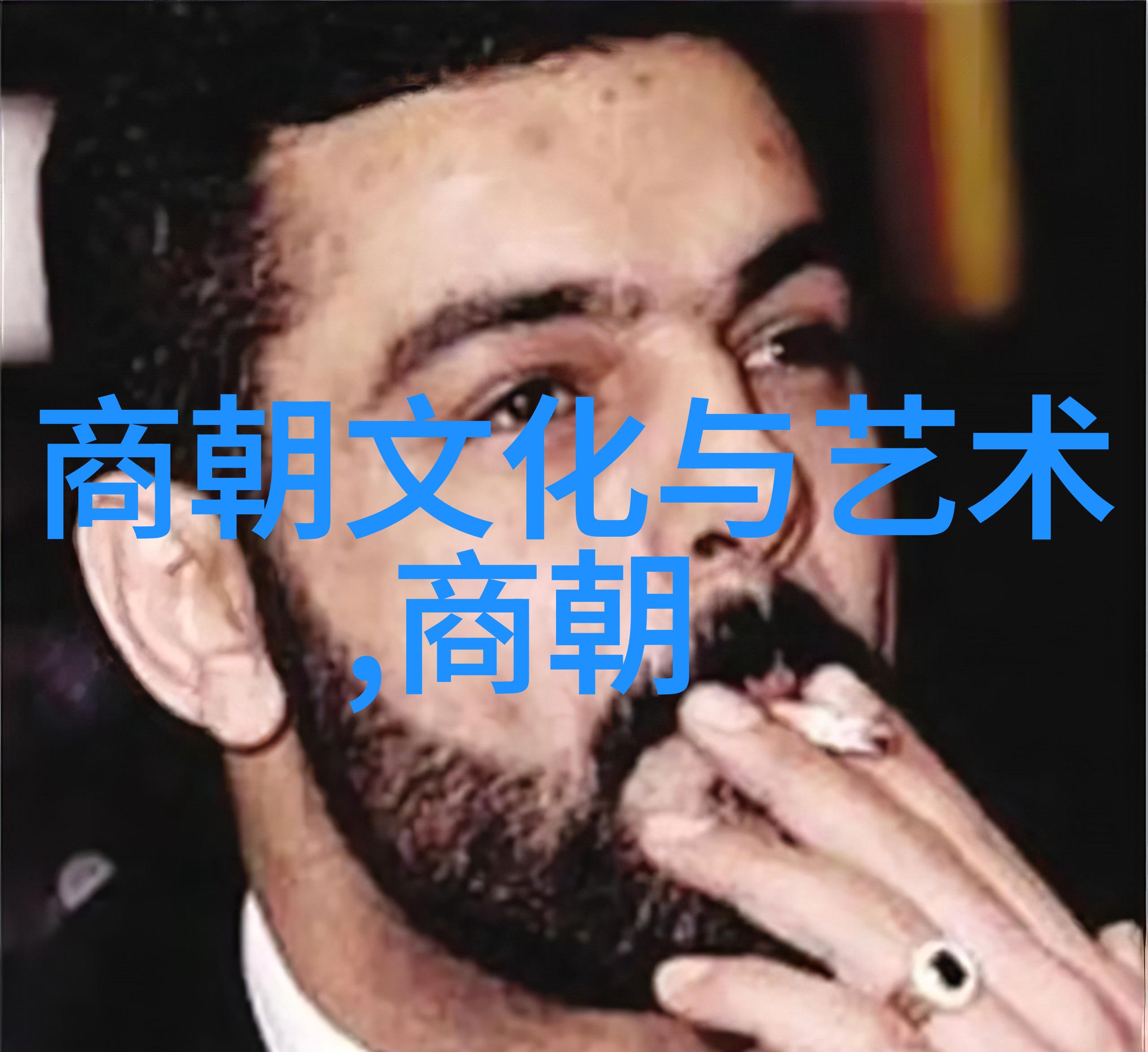 明朝为什么那么有骨气我看明朝那些事儿怎麼就那么多人敢死不怕死