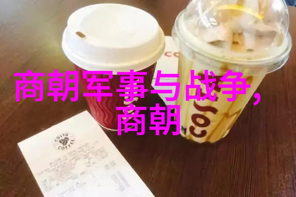 刘邦子孙后代关系图-汉朝皇室谱系考揭秘刘邦子孙的繁复家族联结