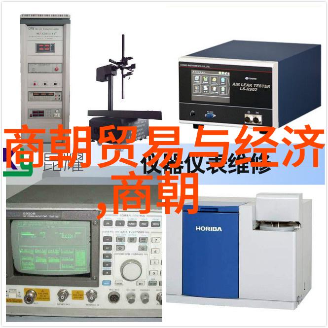 南明朝政权更迭史一览各朝君主序列