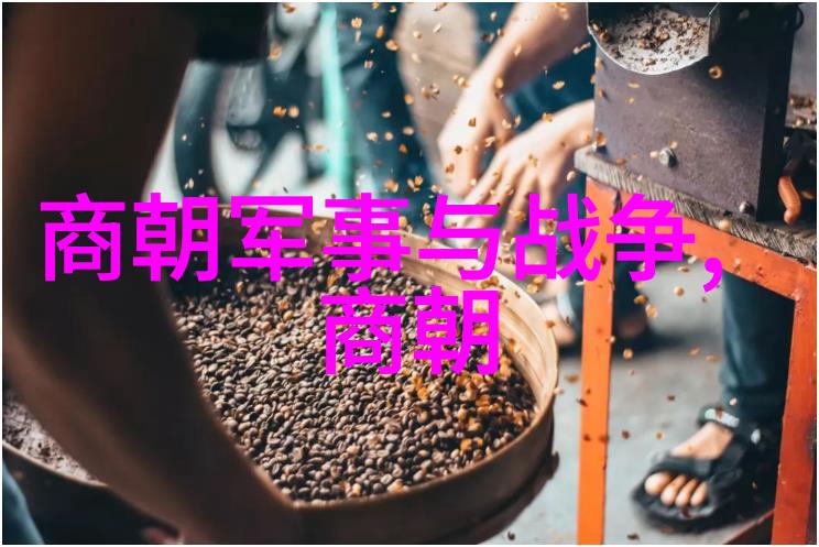 明代文化科技和艺术有什么显著成就