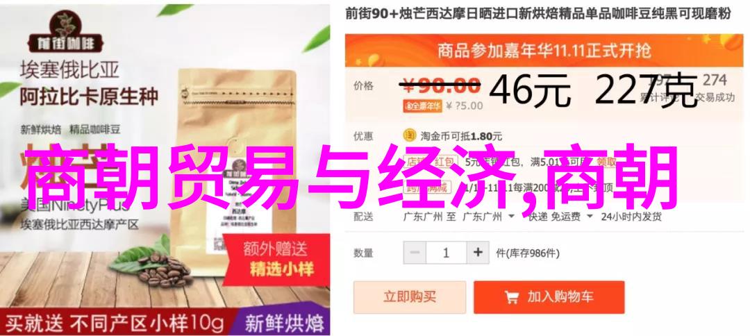 汉武帝时期边塞文化与丝绸之路的辉煌