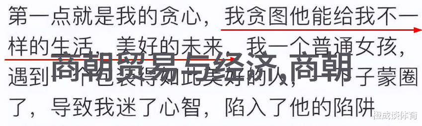大明不拍元朝电视剧的辉煌与沉默