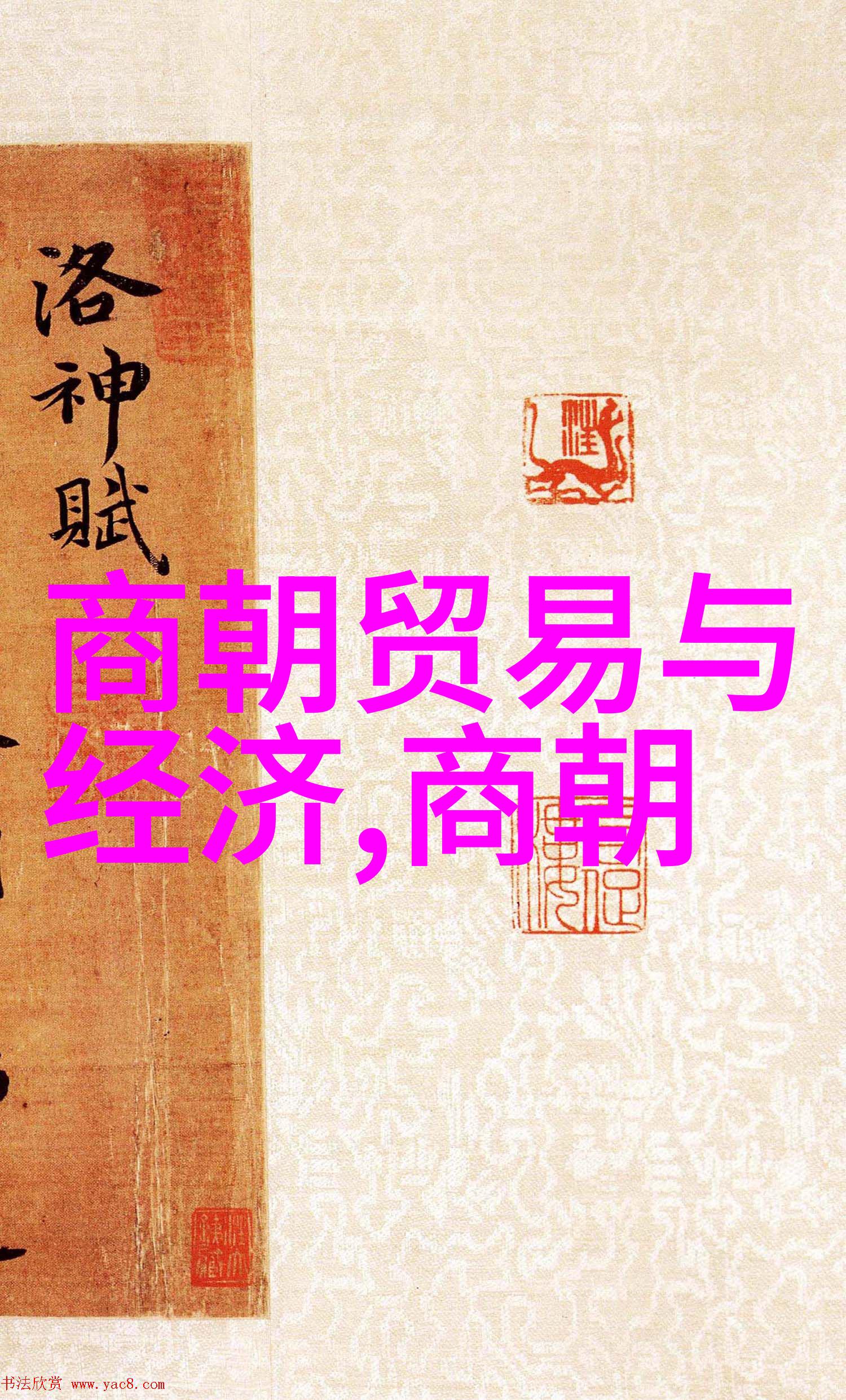 艾曼妞3爱的课程我要教你如何在人生的每个角落都种下爱的种子