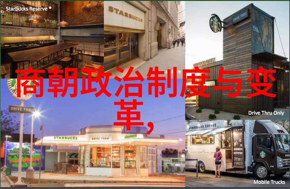 在历史长河中朱允文妻子的悲欢离合又是一段什么样的篇章