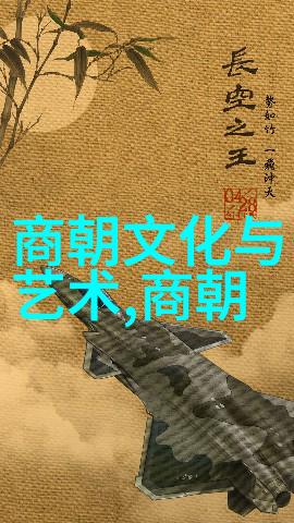 明朝时期发生的历史事件我告诉你一个故事隆庆新政万历皇帝如何扭转天下大乱