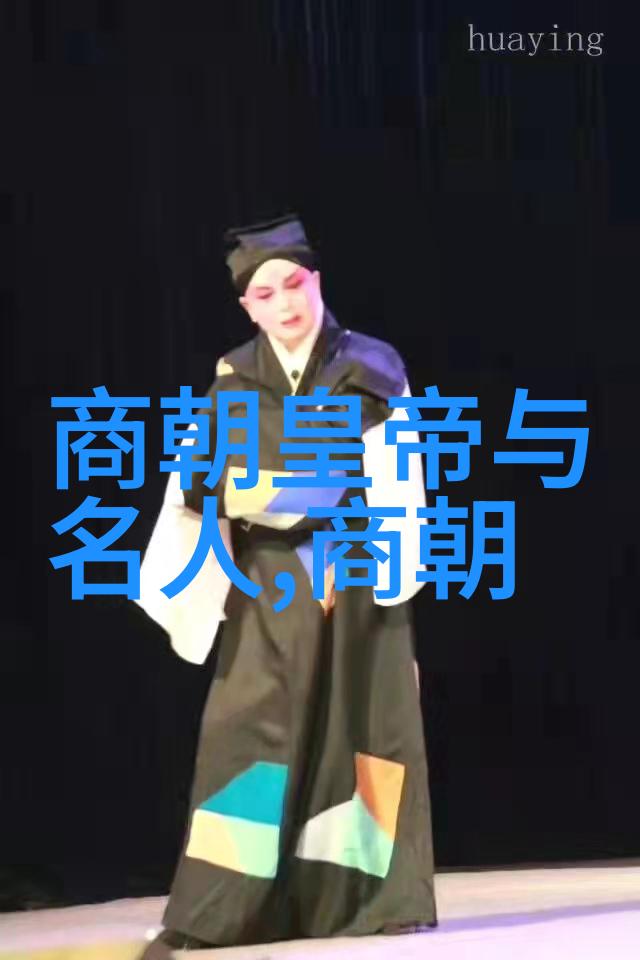 海峡两岸的黄逸梵绚烂旋律穿越时空