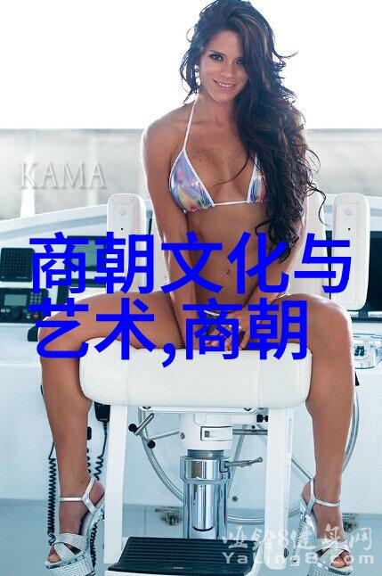 试图揭开宋国神秘面纱100个沉睡在史册中的故事