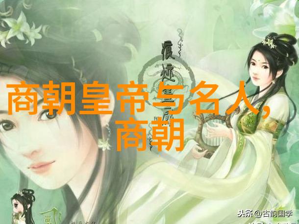 南宋覆亡历史的深层原因探究