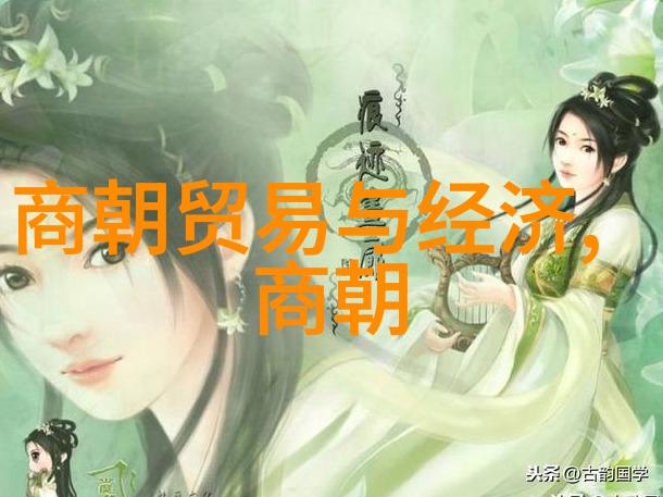 春秋人物排行榜邓析前545名后来居上至前501名
