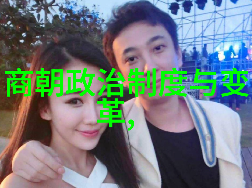 刘备的玉玺