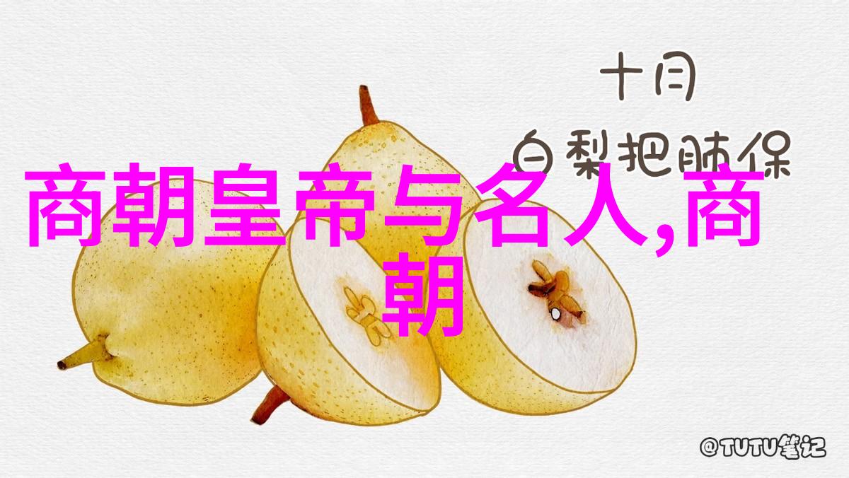 男生坤坤放女生坤坤里的温馨瞬间