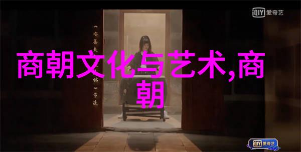 明太宗朱祁镇一个被遗忘的开国之君