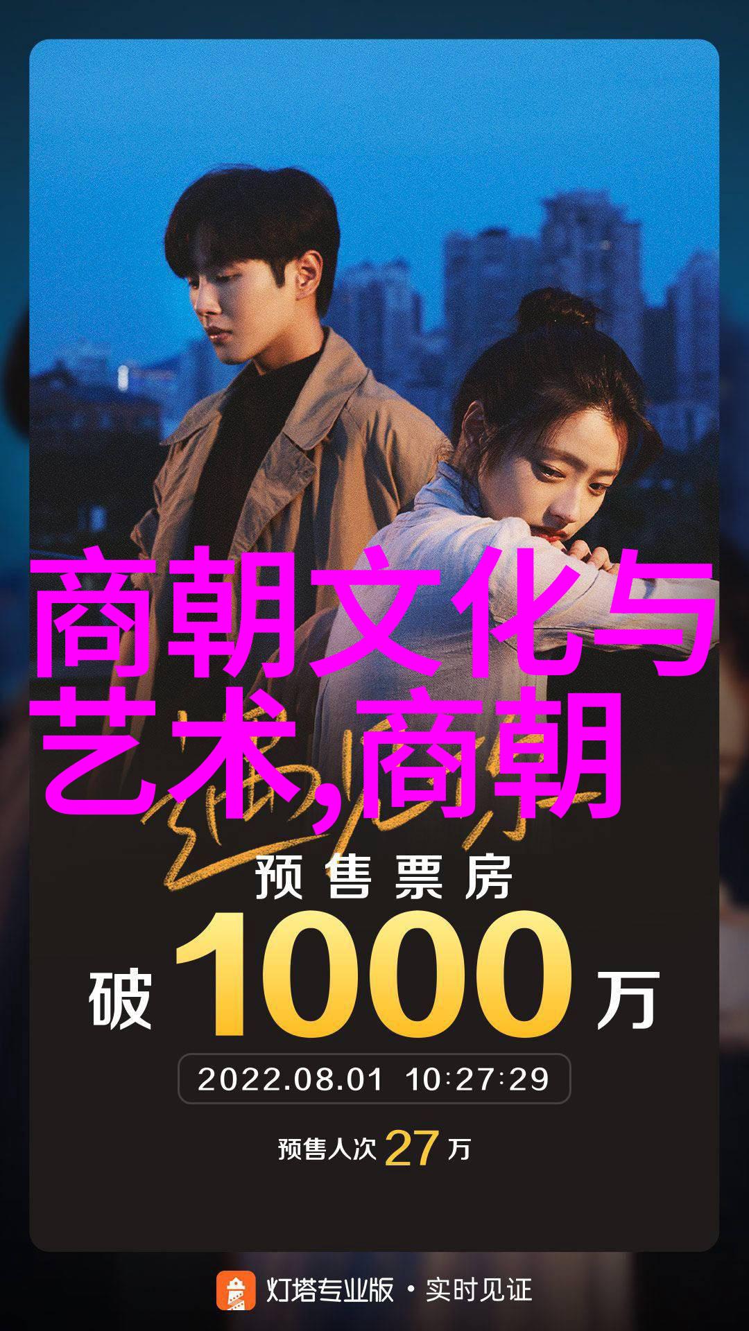 QQ人气精灵虚拟世界中的宠儿与时尚符号