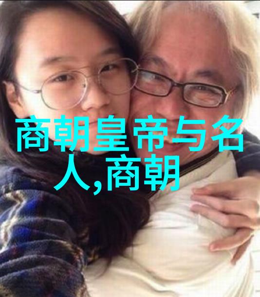 明朝为何被视为最不佳的王朝