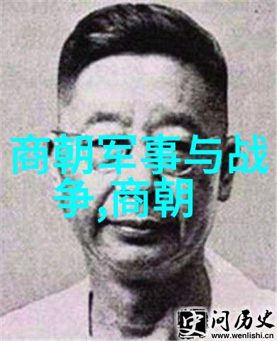 明朝那些事儿第二部免费阅读全文我是如何在网络上找到明朝那些事儿第二部的全文免费阅读的小故事