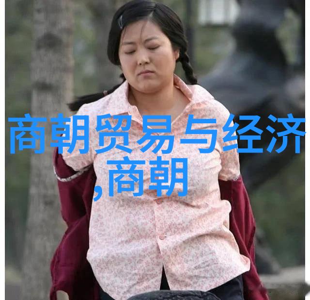 明朝台湾南风里的孤帆远影
