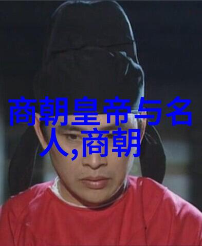 我来告诉你元代历史背景简介从蒙古铁骑到金帐大篷的辉煌篇章