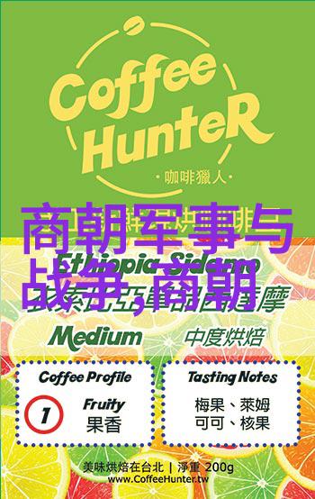 金风送墨香文化名人网暨临沂市工商联文化产业商会书画家一行探访中国名人录大全珍品场景