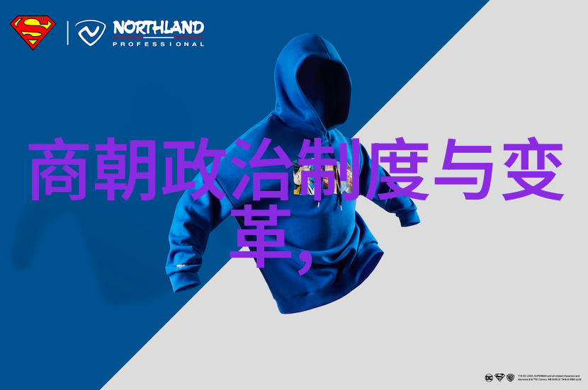 明朝烽烟四起万历十五年大变局中的忠臣义士与权谋斗争