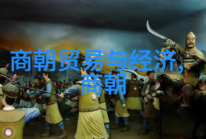 中国学生体质健康卢照邻在社会的光辉面前