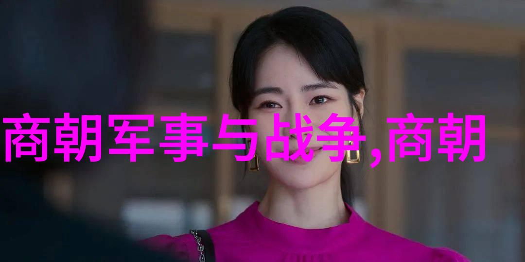 元朝统治下民众生活如何