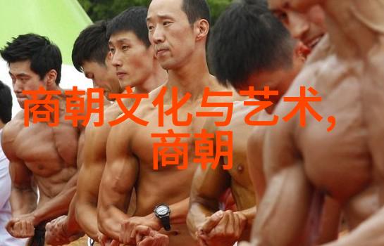 加油大魔王你也可以成为我这样的超级英雄