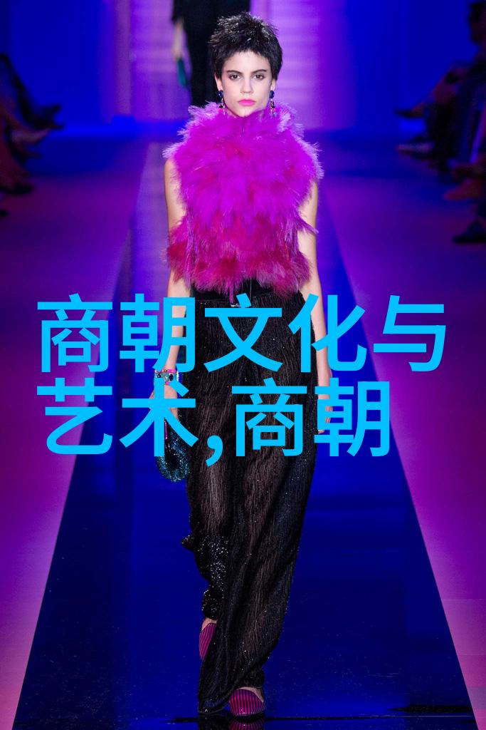 时光长河探秘古国的悠久篇章