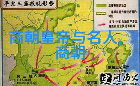 明朝为什么那么有骨气明朝那些子孙他们的铁血与文韵