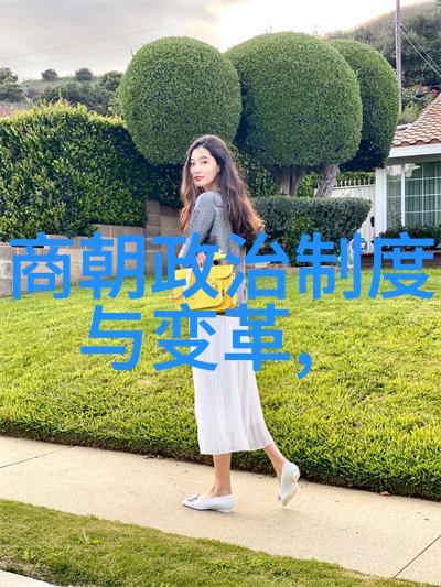 论君子不以物喜不以己悲解读刘伯温命运的人生哲学