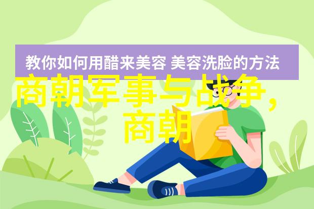 明朝在位时间表历代帝王的统治年数