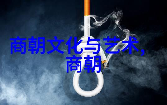 金元辉煌探秘历史长河中的璀璨篇章