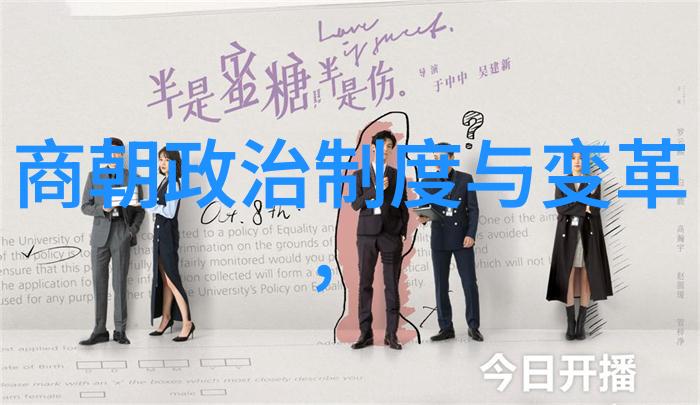 逆袭的天命朱允炆与朱棣的权力之争
