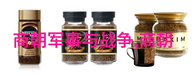 每位乾隆皇后的特点是什么又是怎样影响了乾隆的统治
