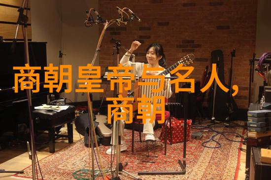 努尔哈赤与清朝的辉煌历史之争与帝国之梦