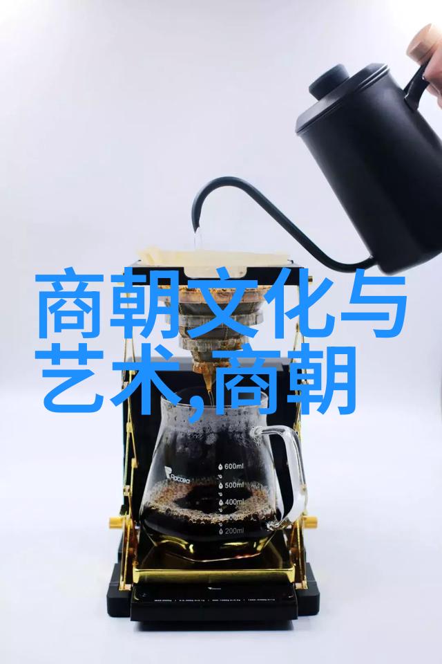 这5位女性中是否有皇后或妃子她们分别扮演了什么角色