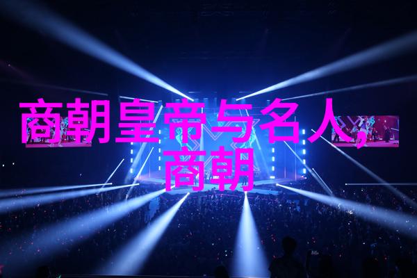 办公室POP11H设计风格简析