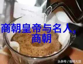 明朝历史我是怎么觉得明英宗这么叫的