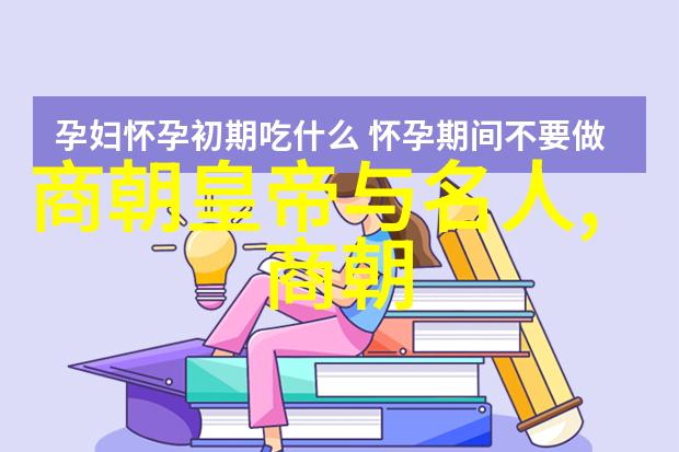 明朝宣德时期的文化艺术中国古代文化与艺术之盛