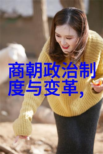 王梦君古运河
