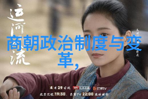黑龙江1940战乱与生机的交织